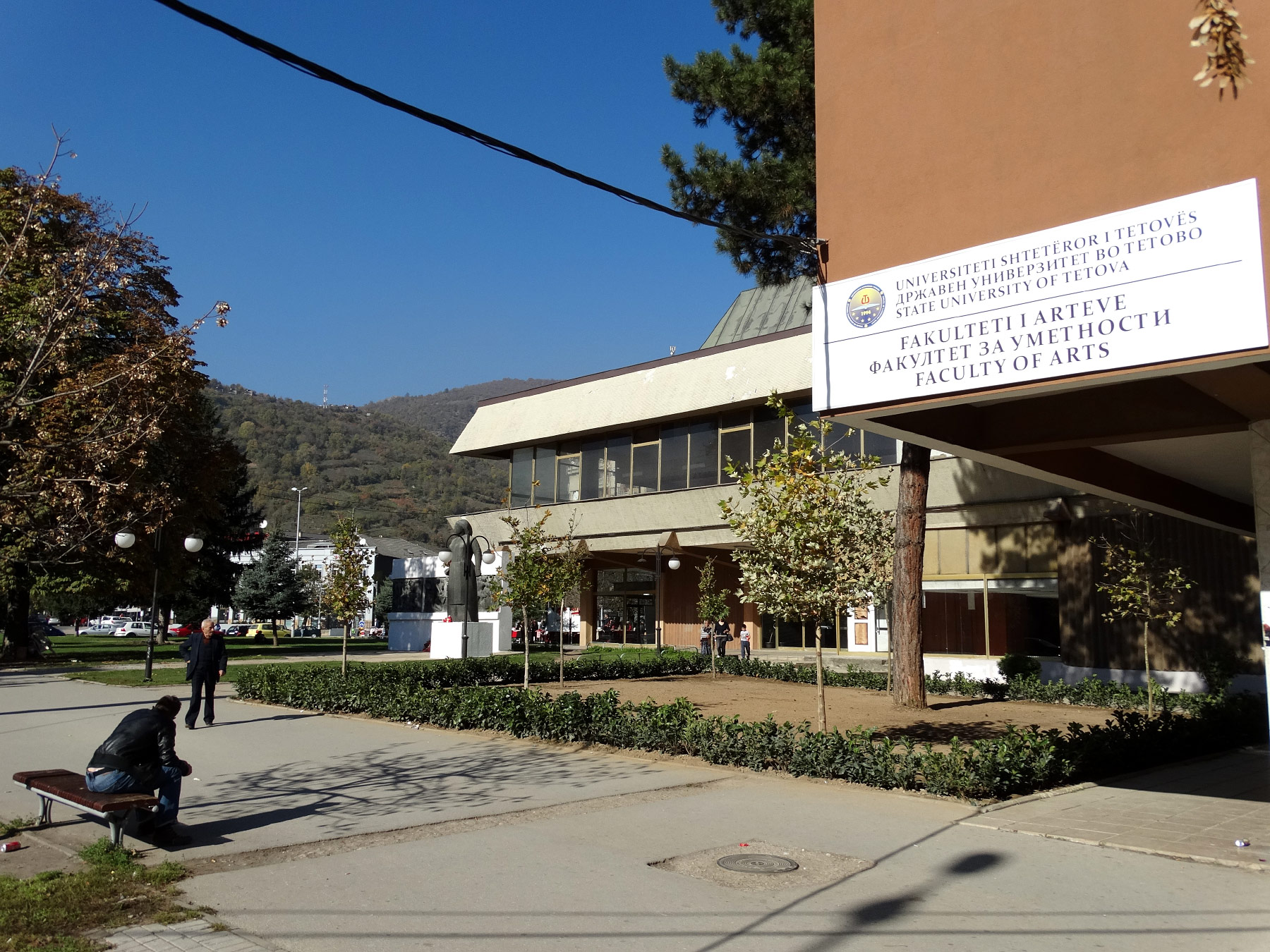 Tetovo (Тетово)
